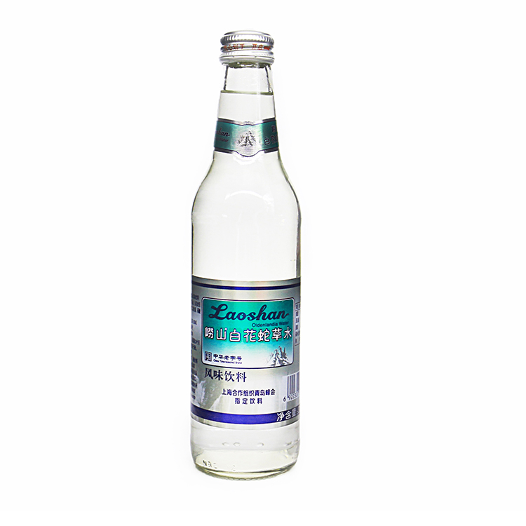 Round Clear Sparkling Natural Spring Water 500ml Soda Glass Bottle With Crown Cap