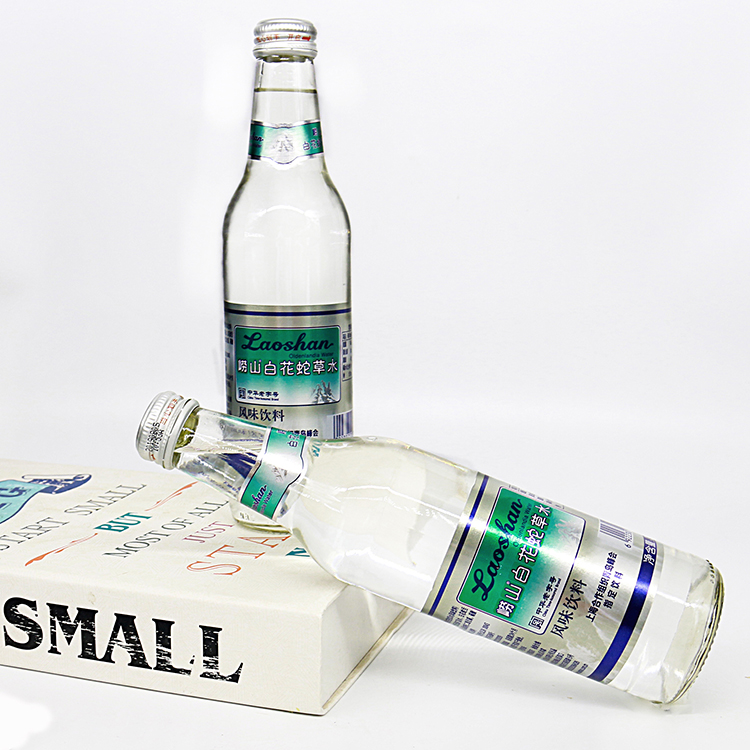 Round Clear Sparkling Natural Spring Water 500ml Soda Glass Bottle With Crown Cap